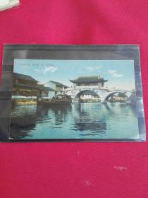 清代明信片十二"中国景观"