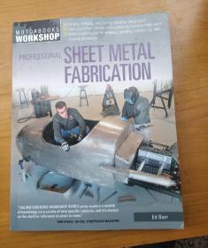 professional sheet metal fabrication