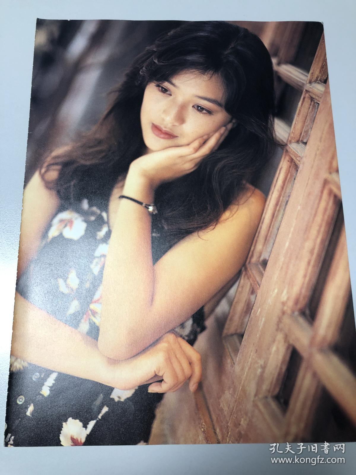 刘小慧港台杂志彩页