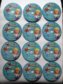 【儿童学英语光盘】阶梯快乐英语 双语教学CD（1-48碟 现有45CD 缺第13、14、25碟）