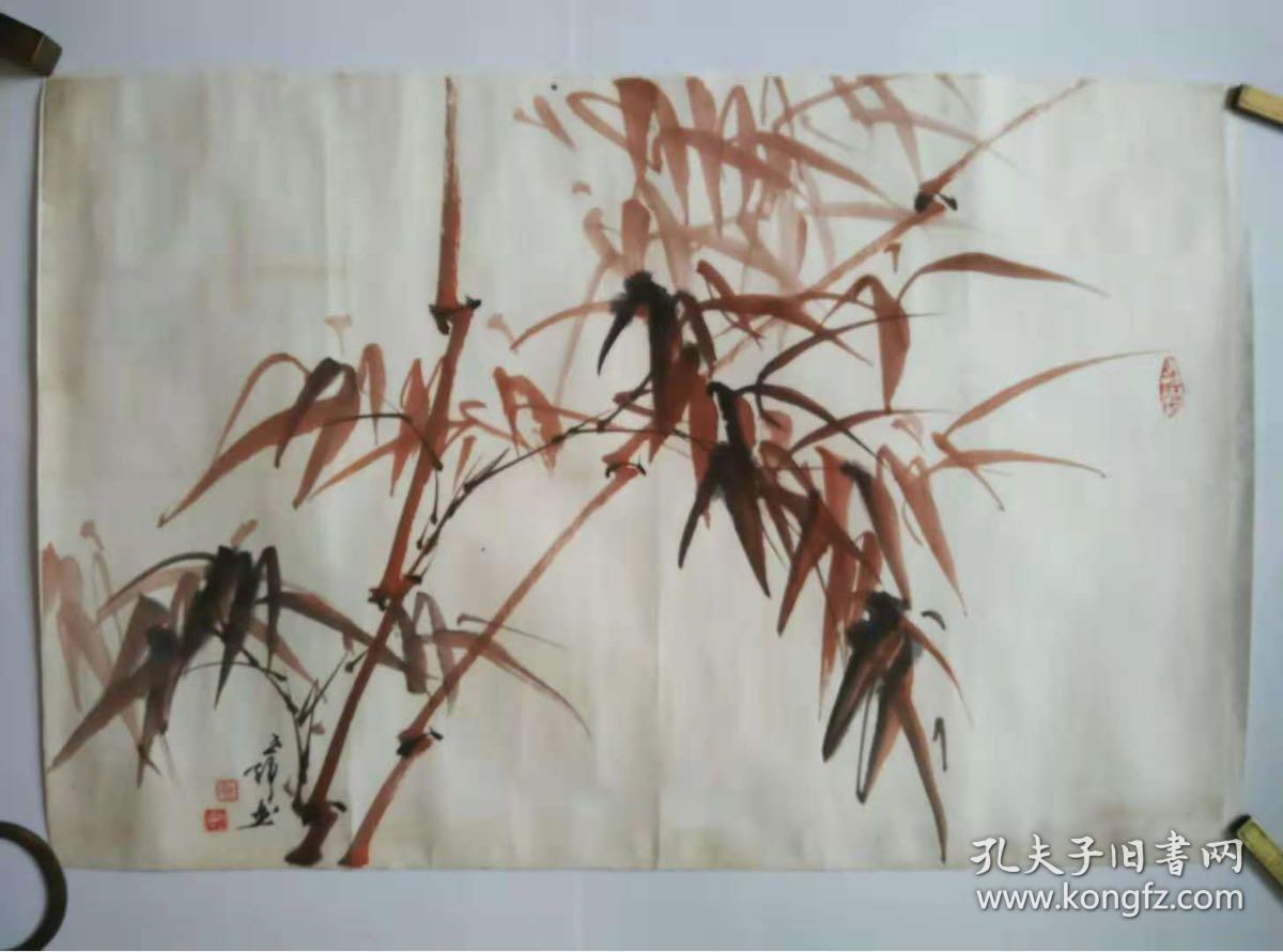 天津美术学院申世辉教授国画竹子三平尺托片(真迹)