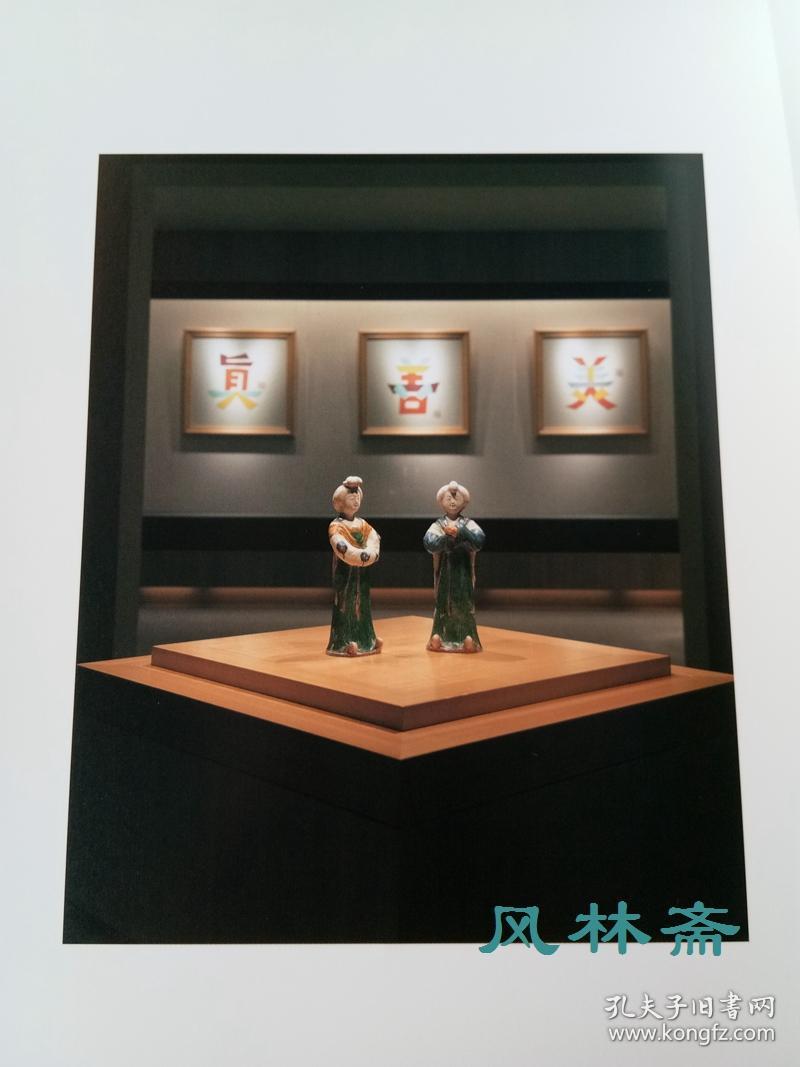 春之玉手箱 日本miho museum 美秀美术馆藏艺术品特别展 古今东西方