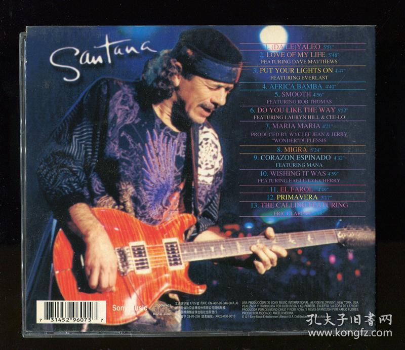 桑塔纳santanasmoothcd一碟该曲曾获格莱美单曲音乐奖