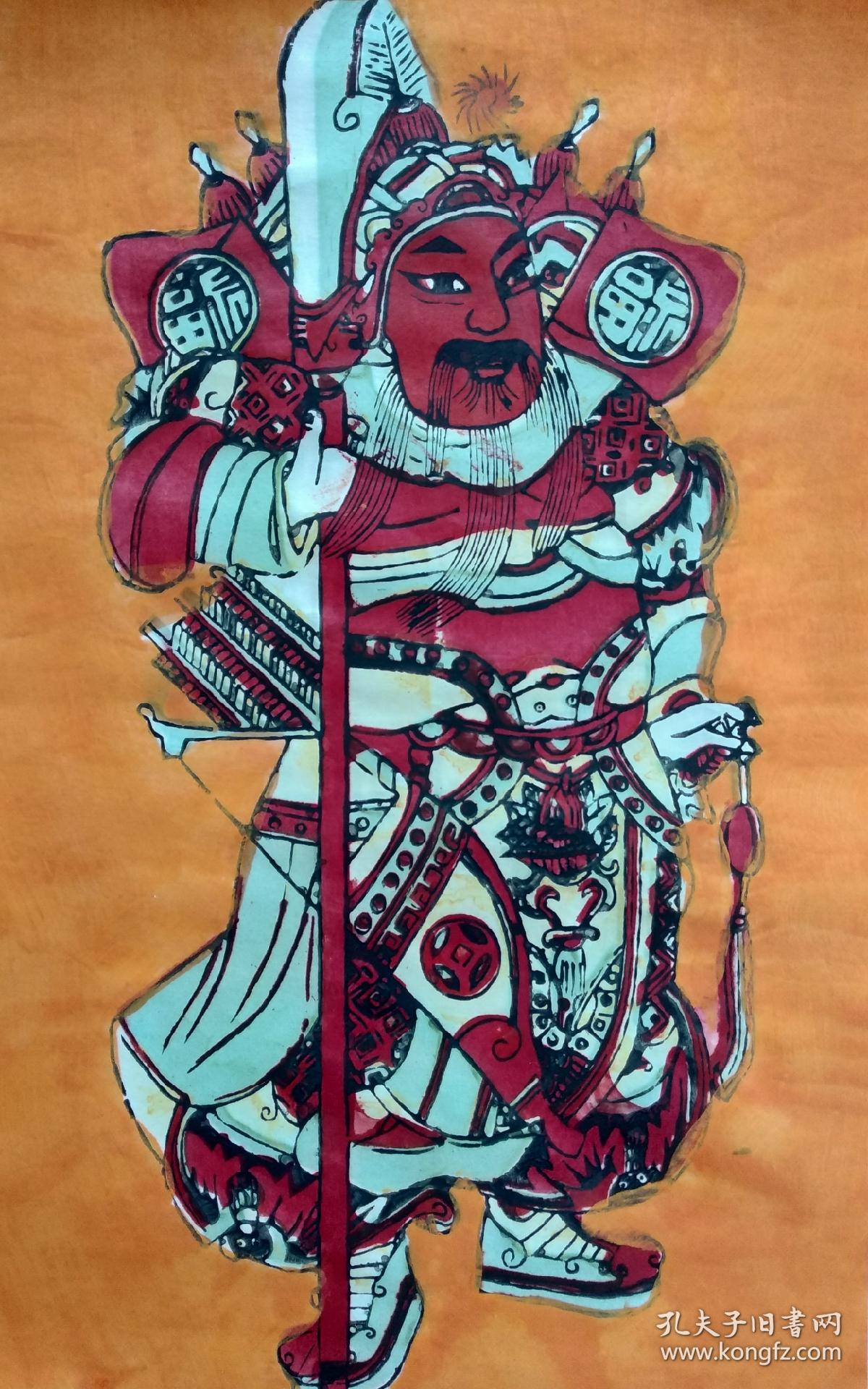 民国时期广东佛山老木版年画版画《立刀门神》一对,保存完好,包老包真