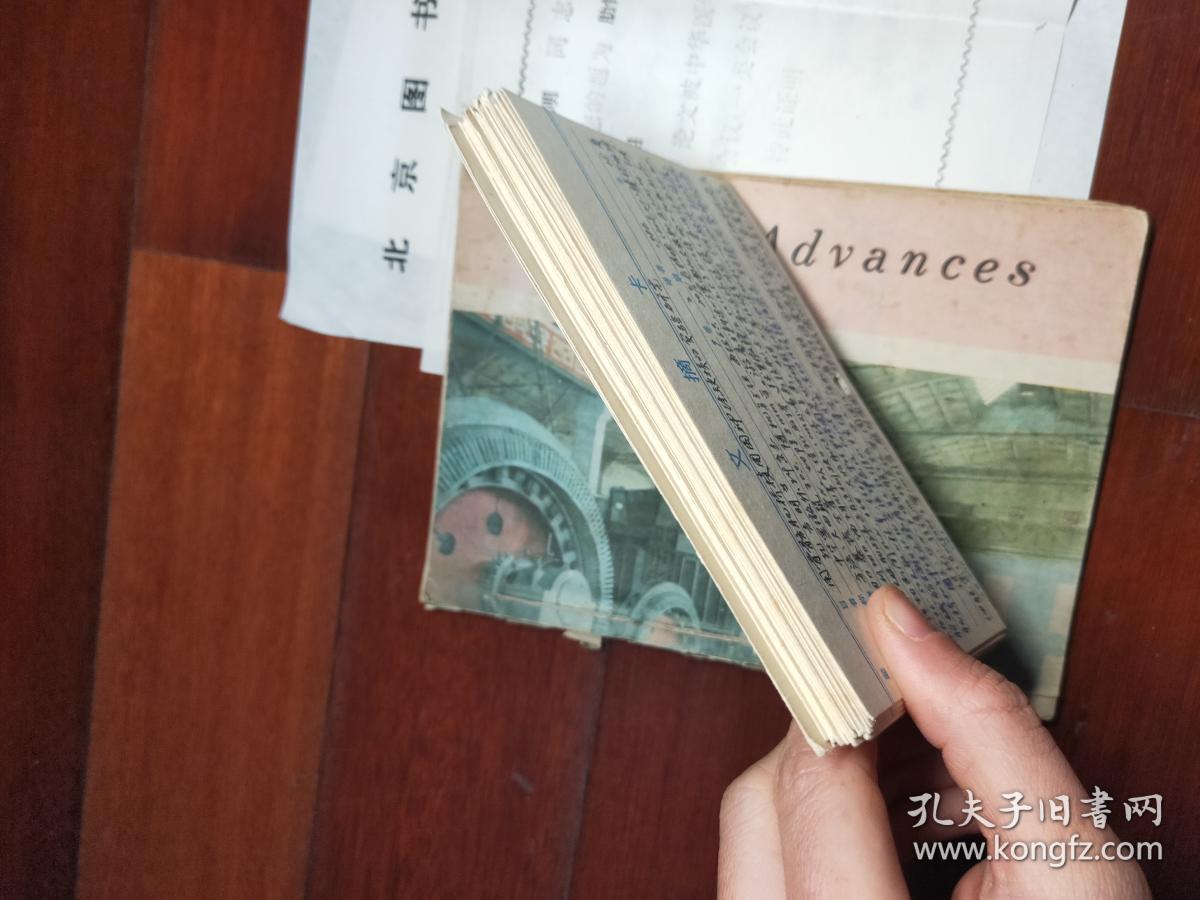 张如明男复旦大学附属肿瘤医院骨软组织外科教授主任医师从医36年从事
