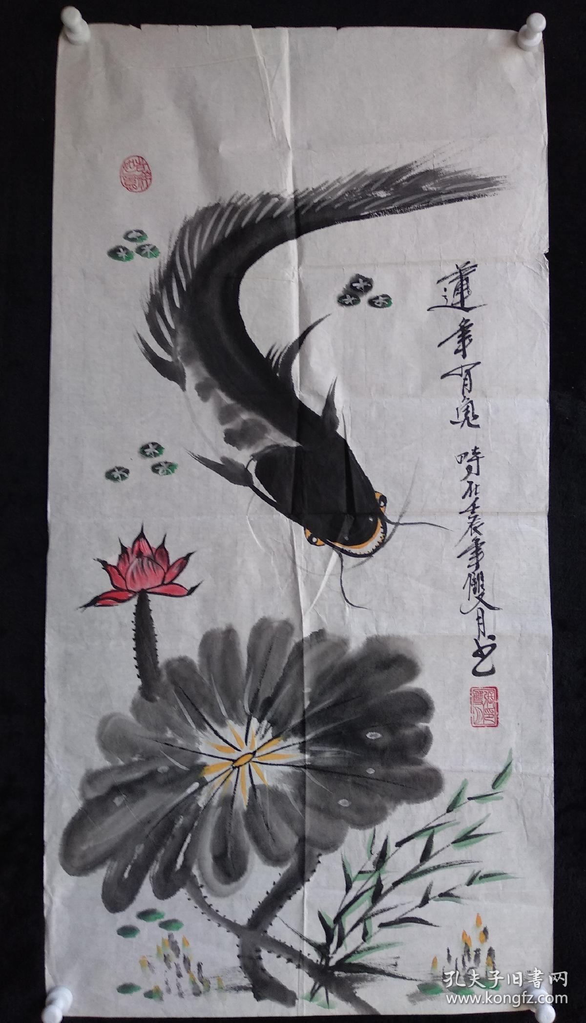 娄师白弟子张双月国画《莲年有鱼》
