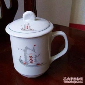 八十年代景德镇茶杯