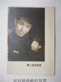 黑白照片：1952年国泰艺术人像