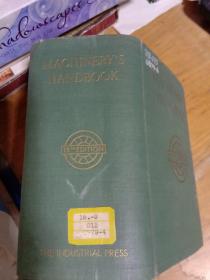 【馆藏本】MACHINERY'S  HANDBOOK（机械手册）