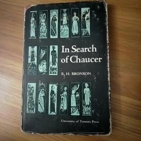 in search of chaucer