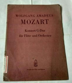 莫扎特c大调长笛协奏曲