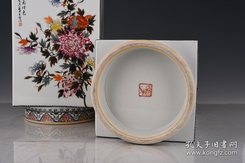 民国竹溪道人王步矾红罗汉纹琮式瓶