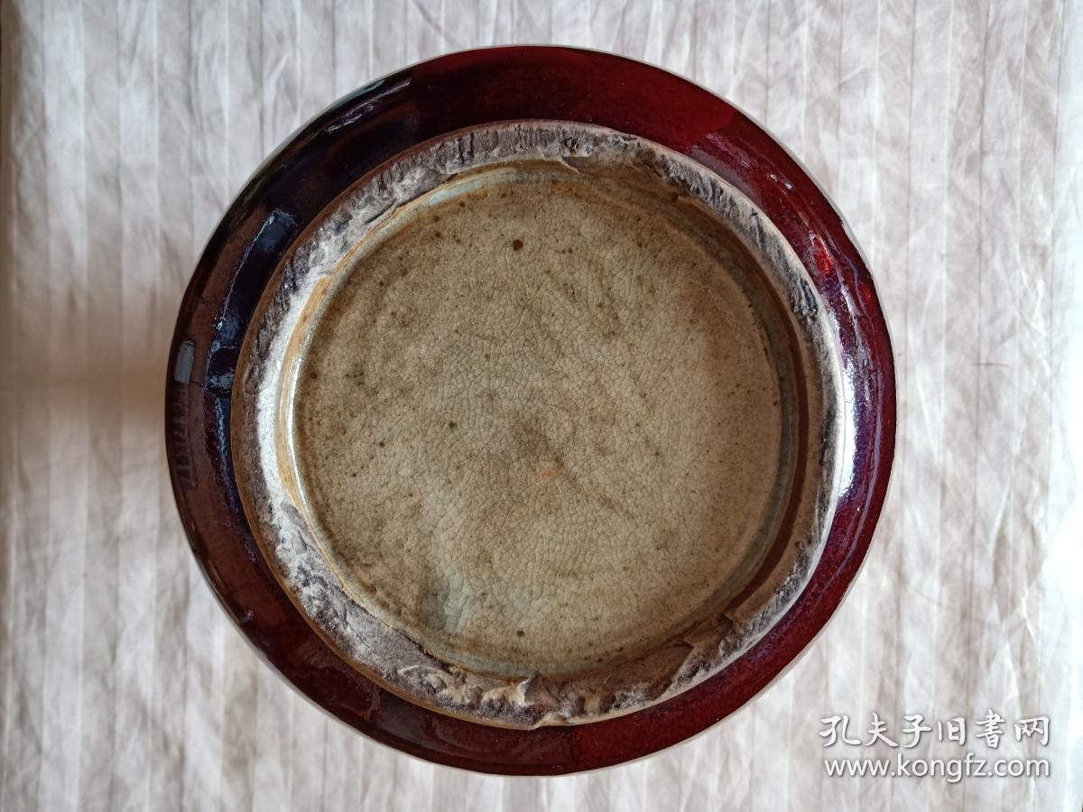 郎窑红尊高31厘米底足直径133厘米郎窑红尊高31厘米底足直径133厘米肚