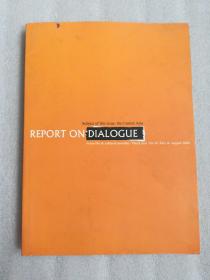 REPORT ON DIALOGUE 关于对话的报告 藏文
