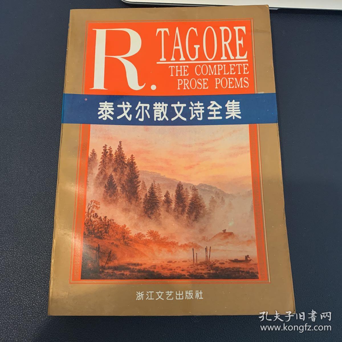 㻪дĻʫ˯ԭ_㻪 ˯ й_㻪ʫ ˯