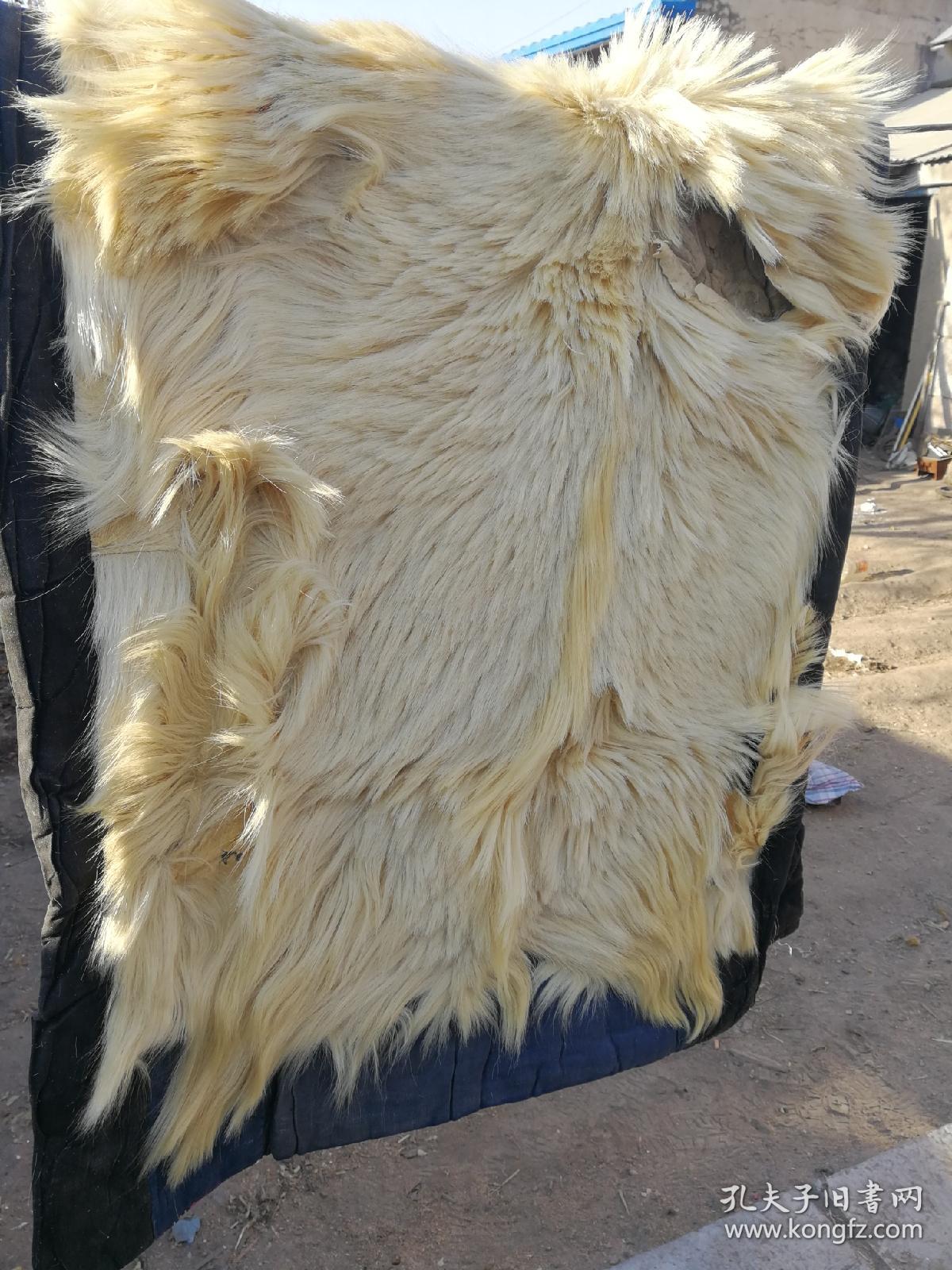 年代久远狗皮褥子