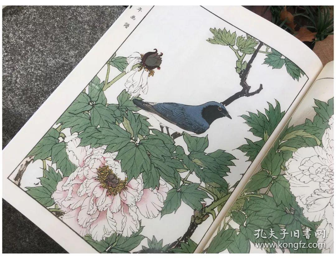 本店专题美成在久沈尹默专题敦煌艺术周边日本中国绘画研究译丛中国