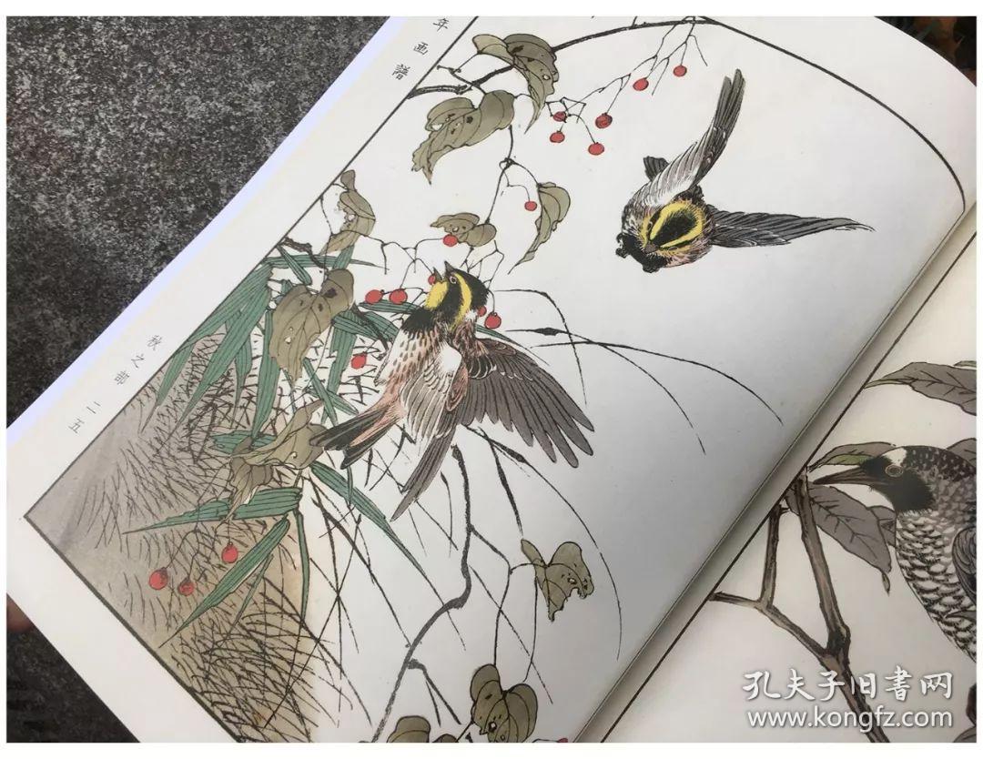 本店专题美成在久沈尹默专题敦煌艺术周边日本中国绘画研究译丛中国