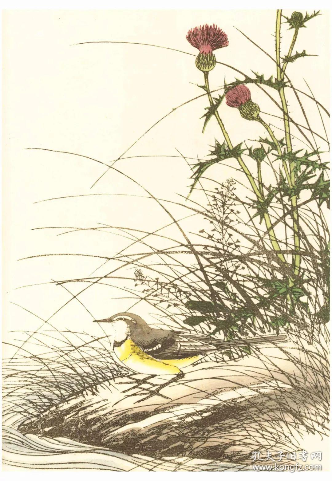 本店专题美成在久沈尹默专题敦煌艺术周边日本中国绘画研究译丛中国