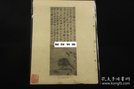 沈氏人口_百家姓之沈氏家族简介