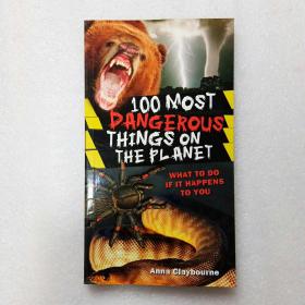 100 MOST THINGS ON THE PL ANET