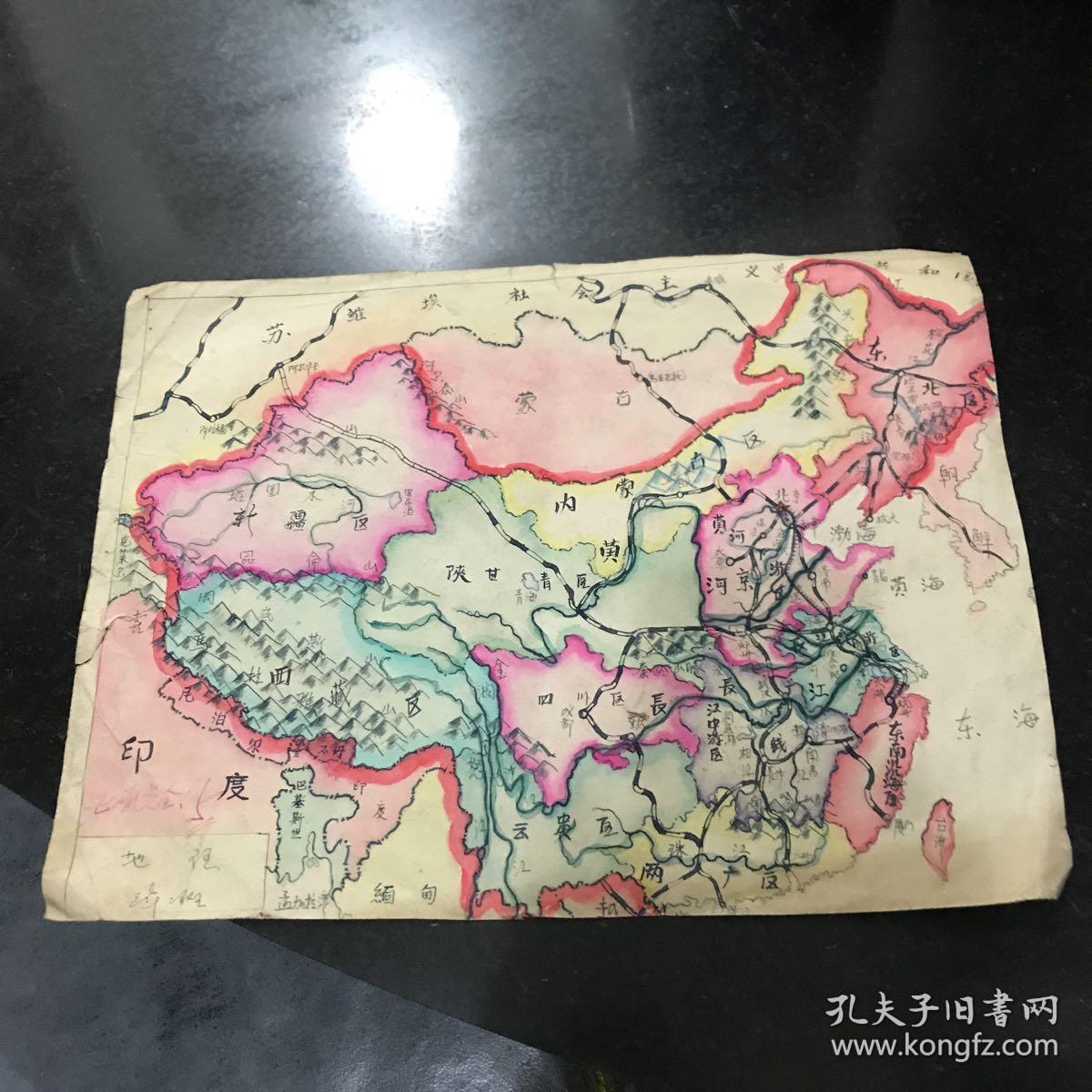 六十年代手绘中国地图 背面是1961年素描作品一幅