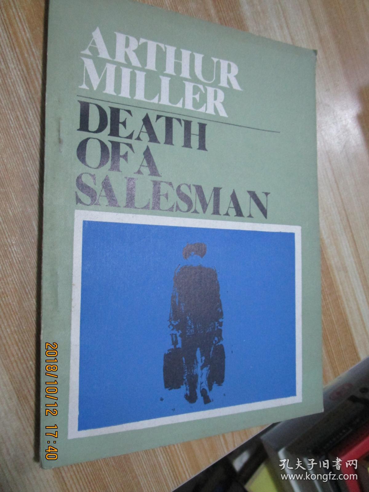 arthur miller death ofa aslesman
