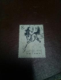 T28(10一2)邮票