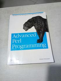 Advanced Perl Programmin
