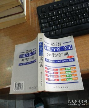 qoYBAFy0GLaAILQXAANFPOsFCqA872_n.jpg