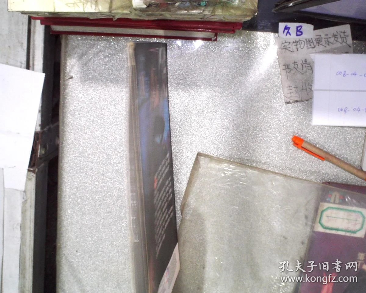 马路英雄 大碟盒彩印(导演查传宜,主演张学友)回忆经典收藏 无碟