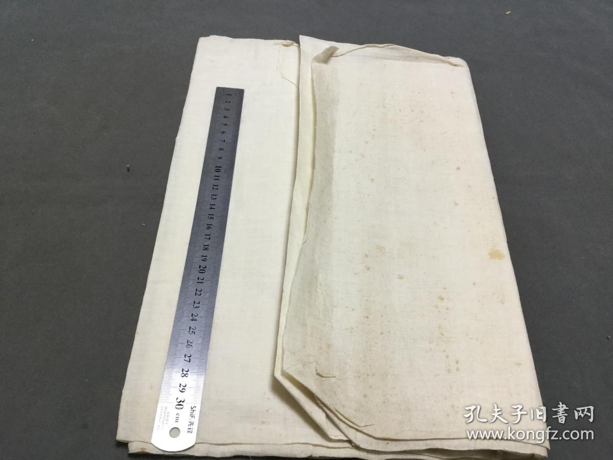 清代自然旧 白绫 一块