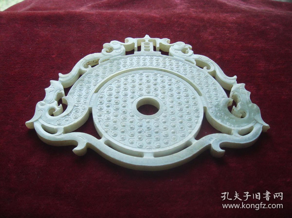 喻意吉祥的宜子孙佩玉,精致大气,少有.