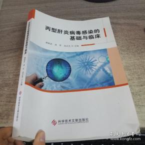 龚国忠_购买龚国忠相关商品_孔夫子旧书网