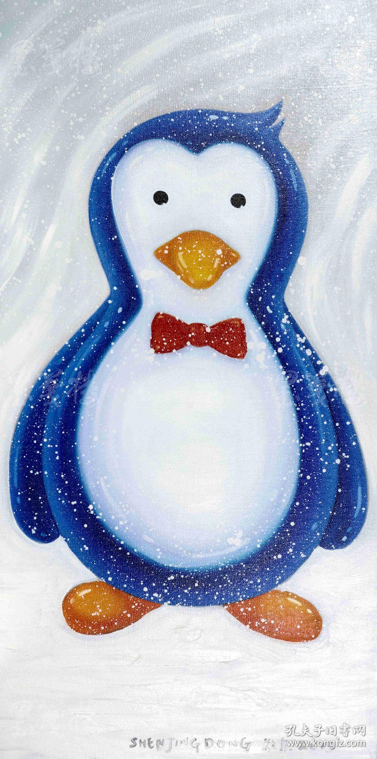 中国当代美术研究院油画院院长 沈敬东 2019年布面油画作品"企鹅"一幅