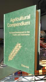 Agricultural Compendium