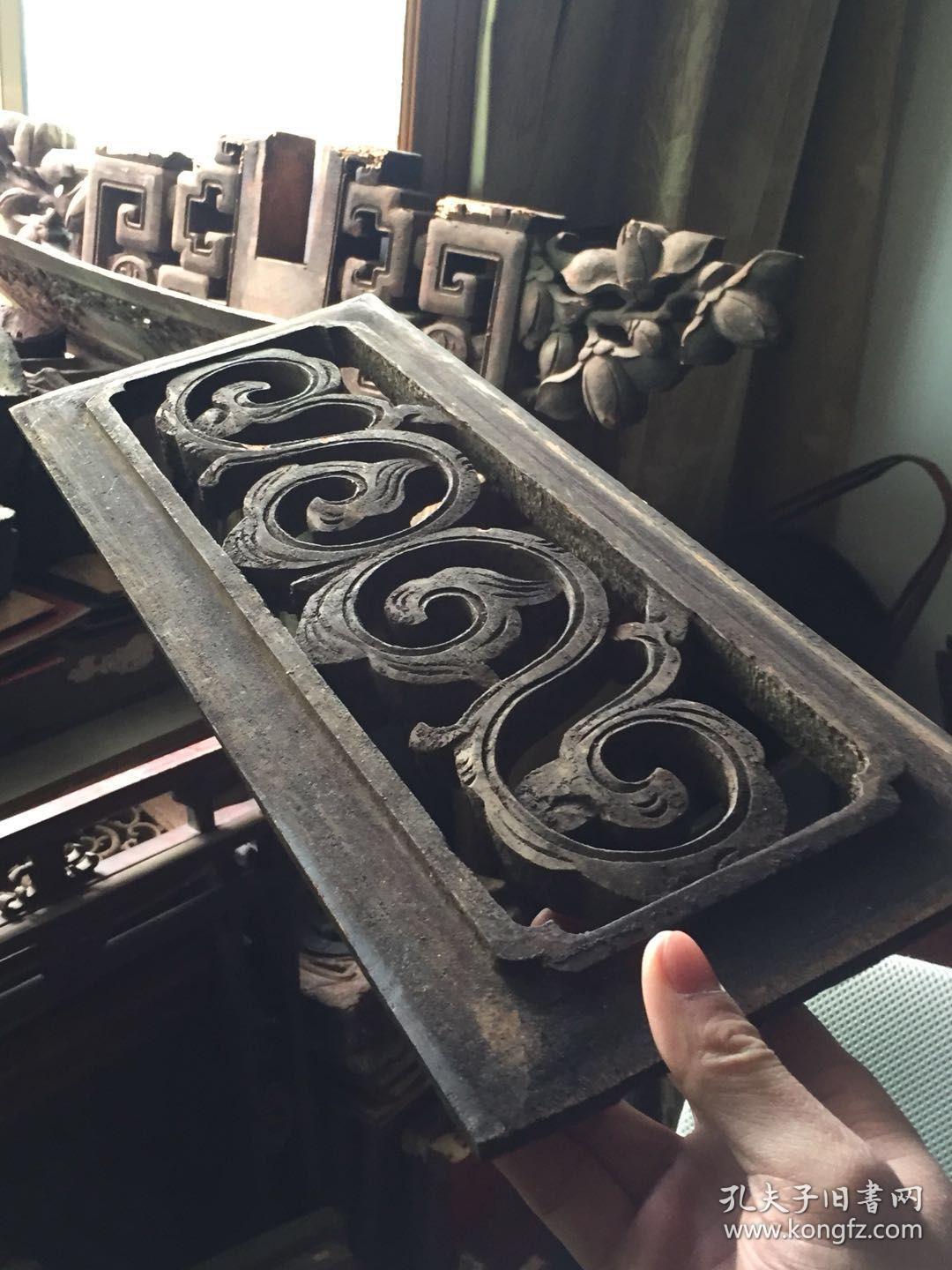 明代木雕如意卷草纹