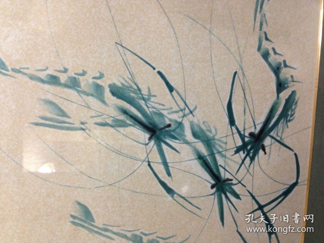 墨痴吕永福群虾图