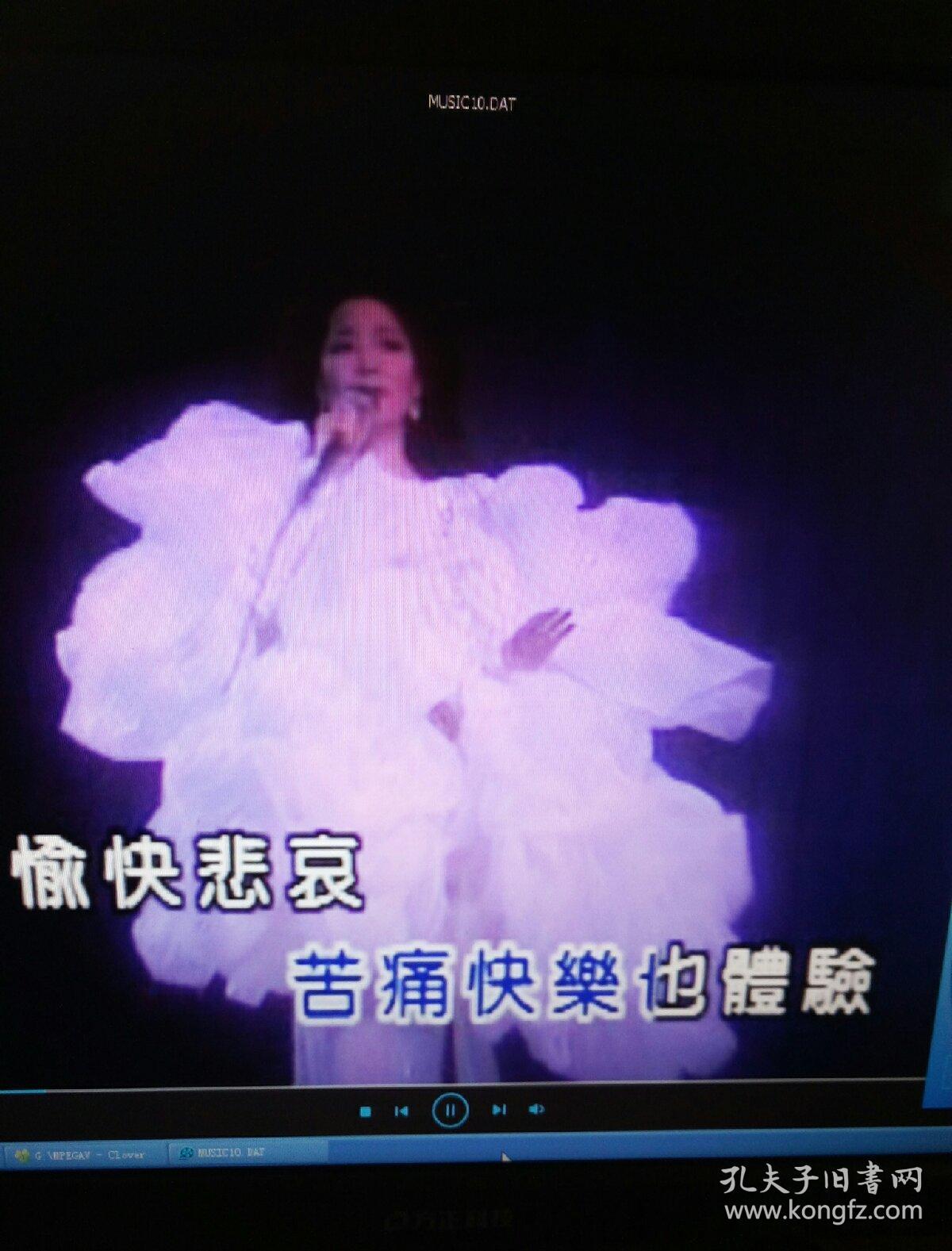 九宵云外造句_造句云外九霄怎么造句_九霄云外造句