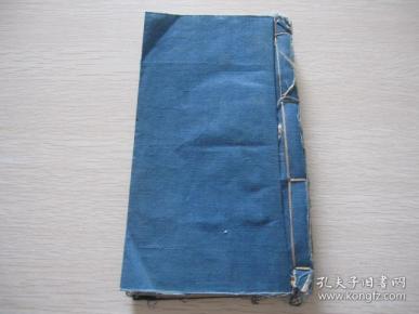 仿蔡中郎竹册 (空白笺册)