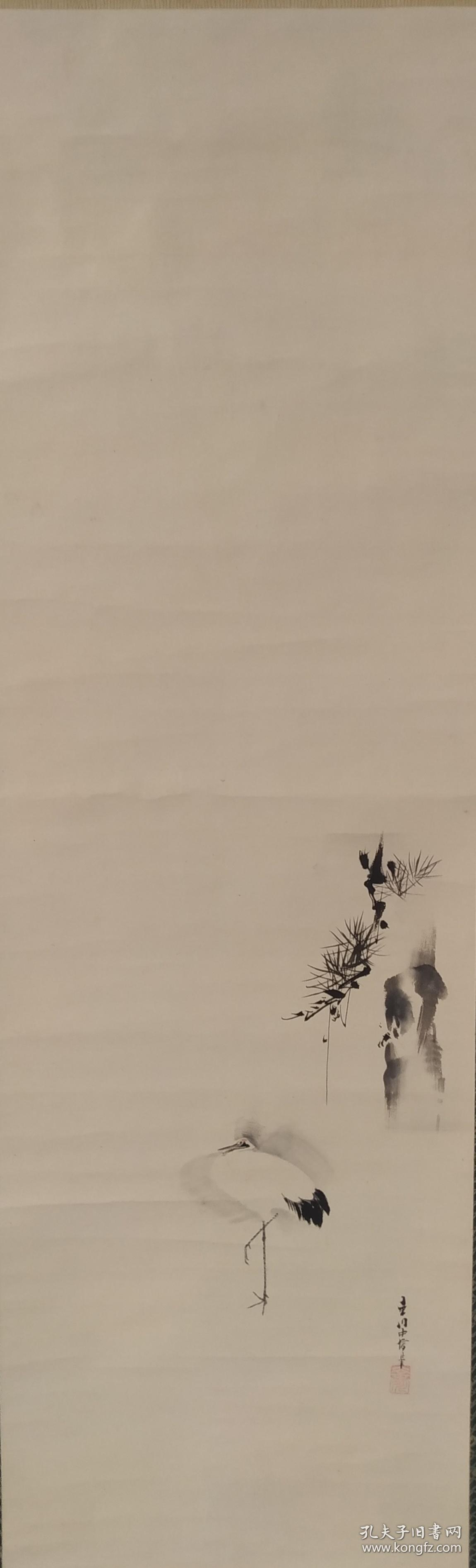 幸川中信画丹羽盘桓赞松鹤寿老人竹龟三辐立轴带木箱