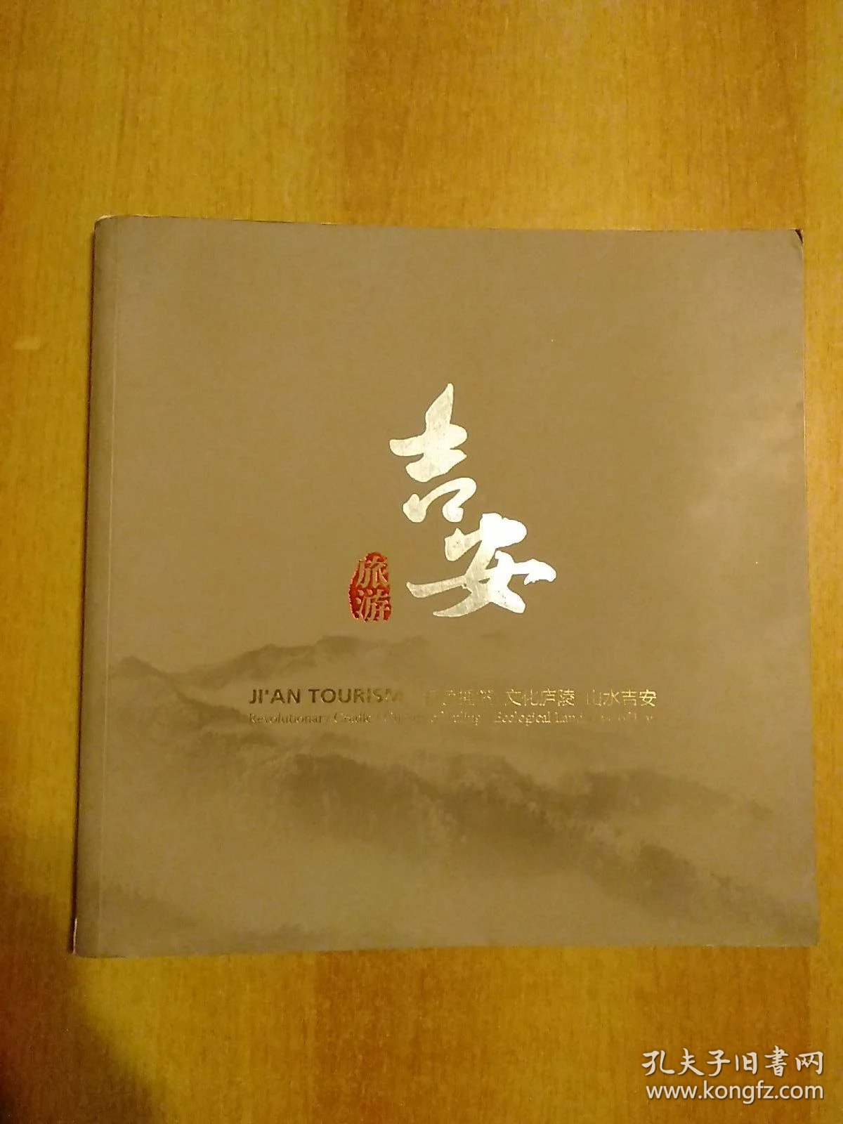 印刷行业的活力之源：吉安印刷厂洞察市场趋势