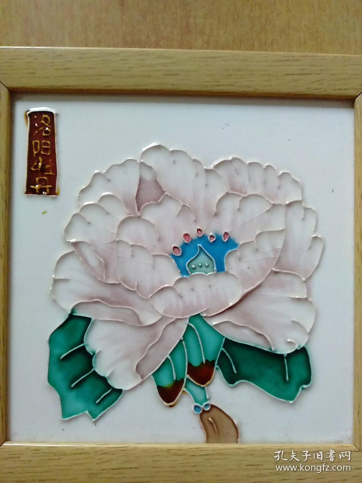 洛阳牡丹 白牡丹 瓷板画