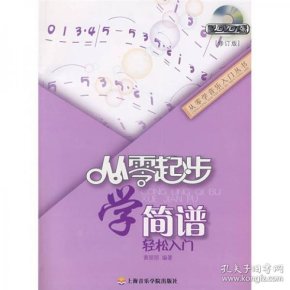 q4YBAF0PMiaATytgAAB5Ghw6NoU494_n.jpg