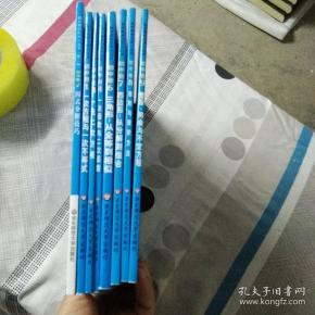 余同杰_购买余同杰相关商品_孔夫子旧书网