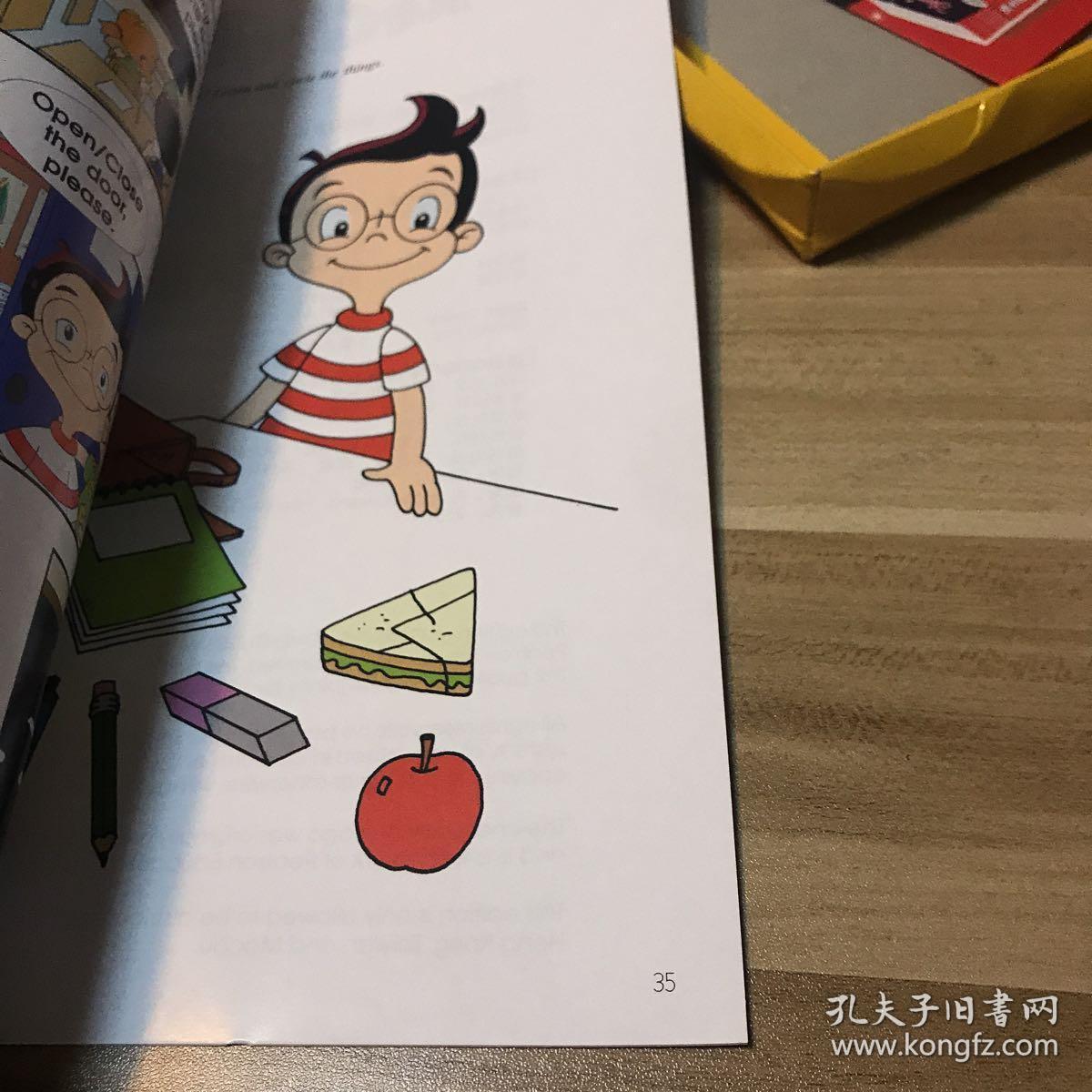 洪恩gogo学英语教材版二级