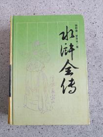 qoYBAFxevxWAEGGfAANVHlbZLbc221_s.jpg