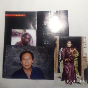 演员陈长海照片一组