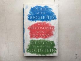 Plato at the Googleplex：Why Philosophy Won't Go Away（英文原版，16开硬精装有护封）