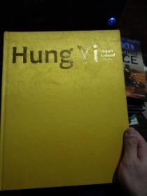艺术画册：hung yi （洪易 应该是一个艺术家 雕塑家）